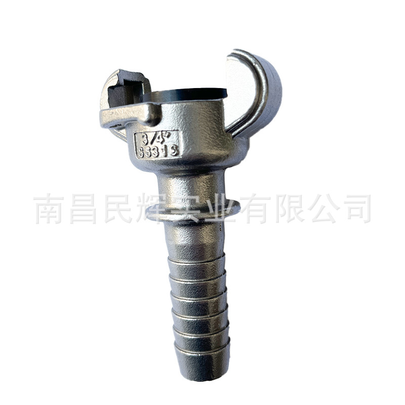 不锈钢羊角接头美式芝加哥空气管接头不锈钢爪式快速接头