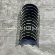 �l�әC WD615 �B�U�S�� 61260030020