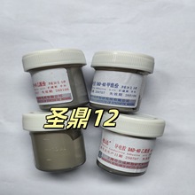 �����DAD-40���罺�Ϻ��кϳ���֬�о���200����ɫ˫��ݽ�ˮ