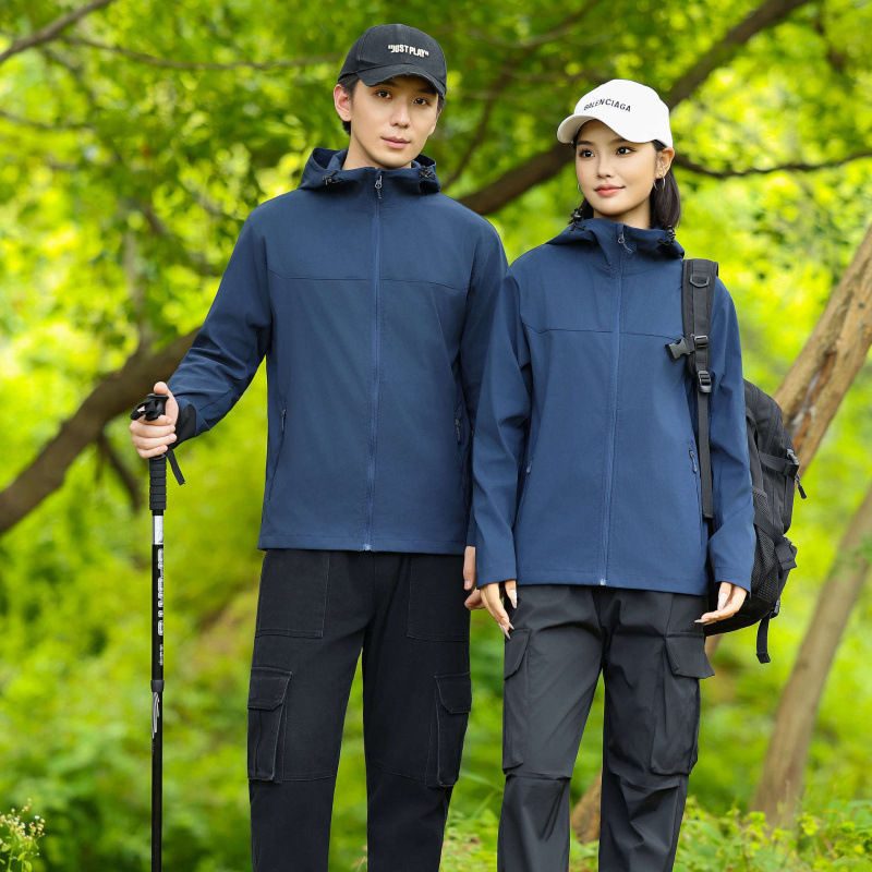 Autumn Thin Sports Jacket Windproof Outdoor Cycling Top Men and Women Same Style Elastic Hooded Cardigan Running Jacket