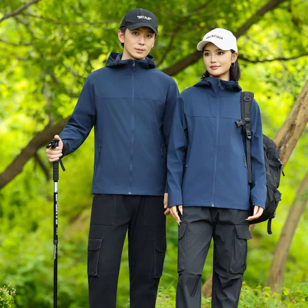 Autumn Thin Sports Jacket Windproof Outdoor Cycling Top Men and Women Same Style Elastic Hooded Cardigan Running Jacket