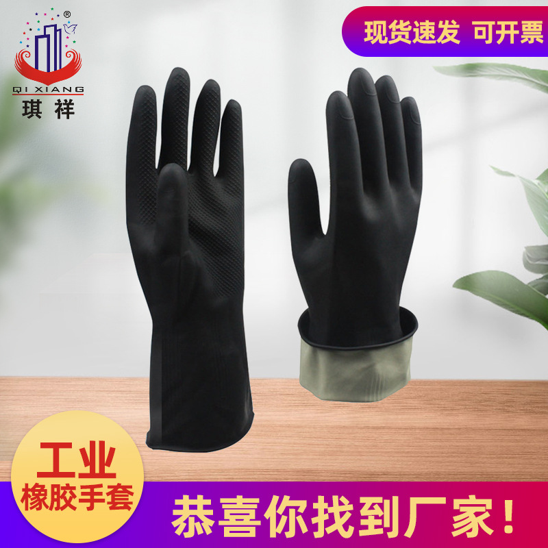 ������ҵ�ͱ�������ĥ�ͱ�������˫���ɫ������齺���׼Ӻ�