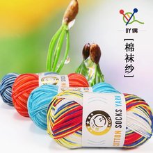 �����޶�Ⱦ�m����ţ����ë���м��־�ë��������ͯñ���޼���