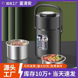 保鲜盒、饭盒;网漏、油格;家用盆