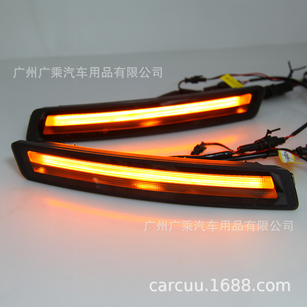 Adecuado para 06-10 Volkswagen Beetle Luz de marcha diurna modificada de dos colores con luz de marcha LED de dirección