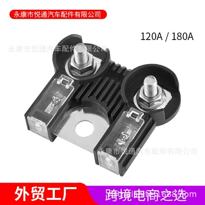 Cross-Border Hot-Selling Fuse Combination Accessories Al3Z-14526-Aa Suitable for Ford F-150 (Power supply, ignition system accessories) - 120a180a