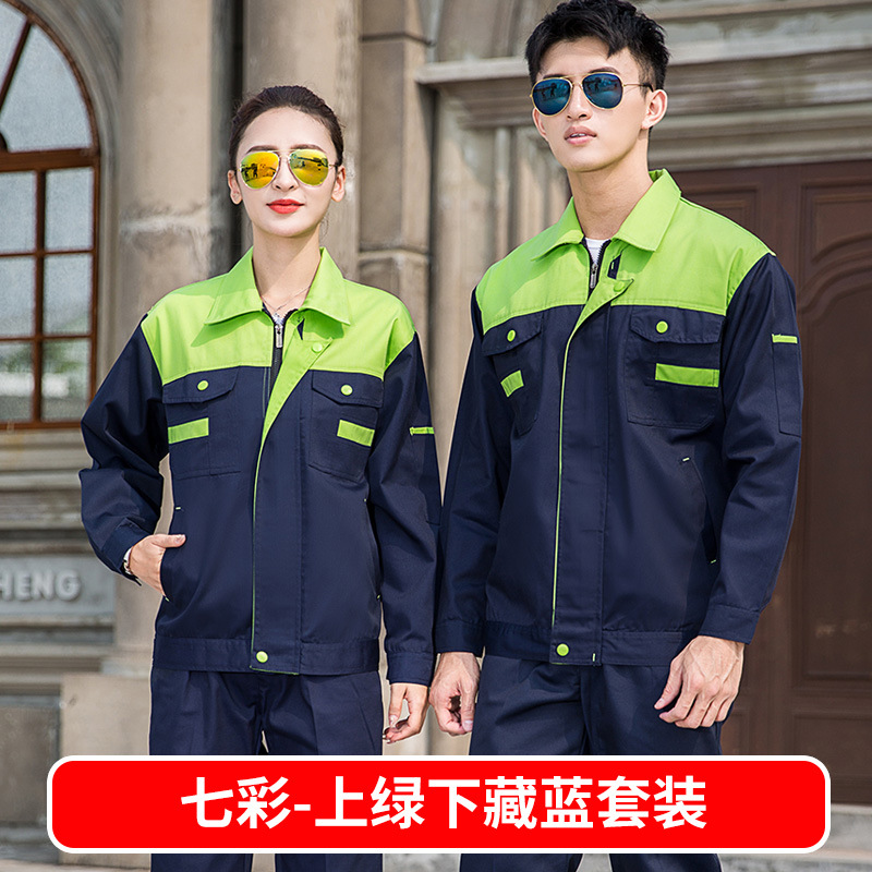 Trajes de trabajo primavera y otoño para hombres taller de fábrica de desgaste grueso reparación de automóviles ropa de fábrica de manga larga ropa de trabajo personalizada / fabricación