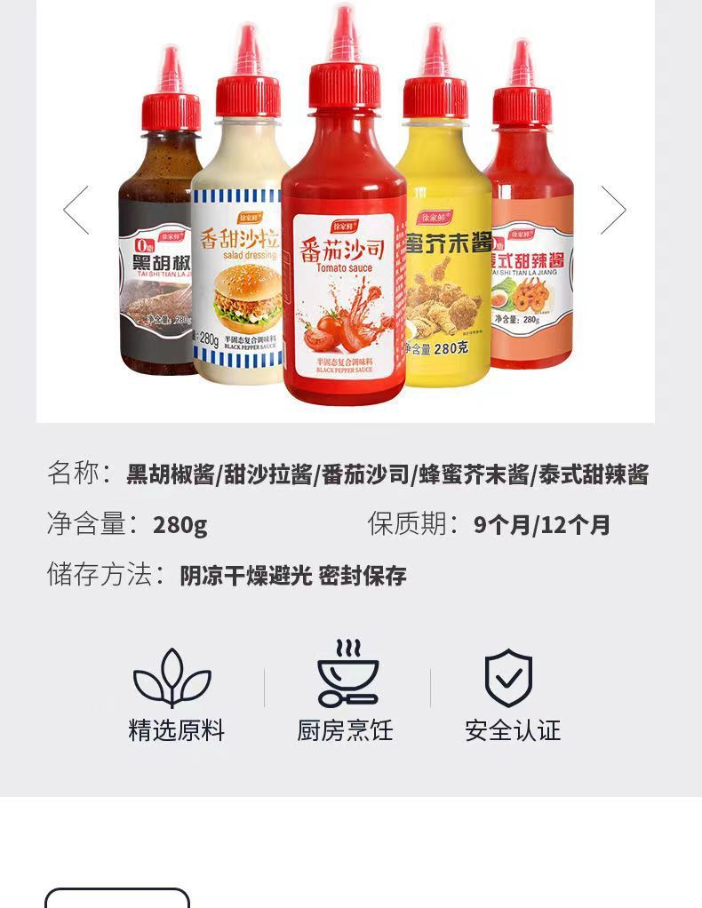 25d92934-820d-48be-b110-9479359815cc.jpe