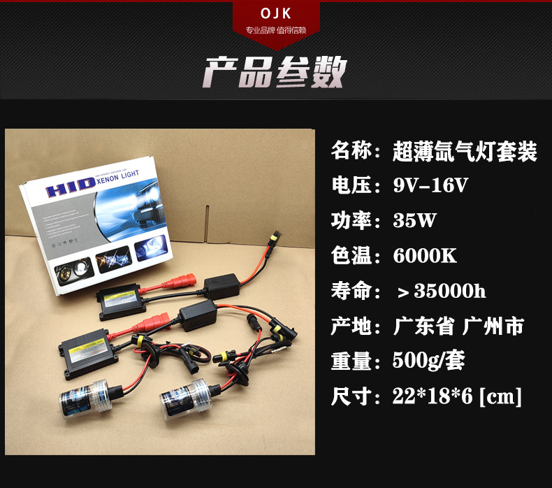 Factory wholesale free shipping highlight car xenon lamp 12V35W strong light bulb H1 H7H11 9005 H3 suit