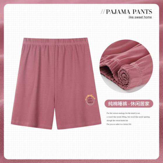 Pajama Pants Women's Shorts Summer Women's Cotton Thin Loose Large Size Pants Outer Wearable One-Piece Cotton Home Pants for Women