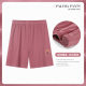 Pajama Pants Women's Shorts Summer Women's Cotton Thin Loose Large Size Pants Outer Wearable One-Piece Cotton Home Pants for Women