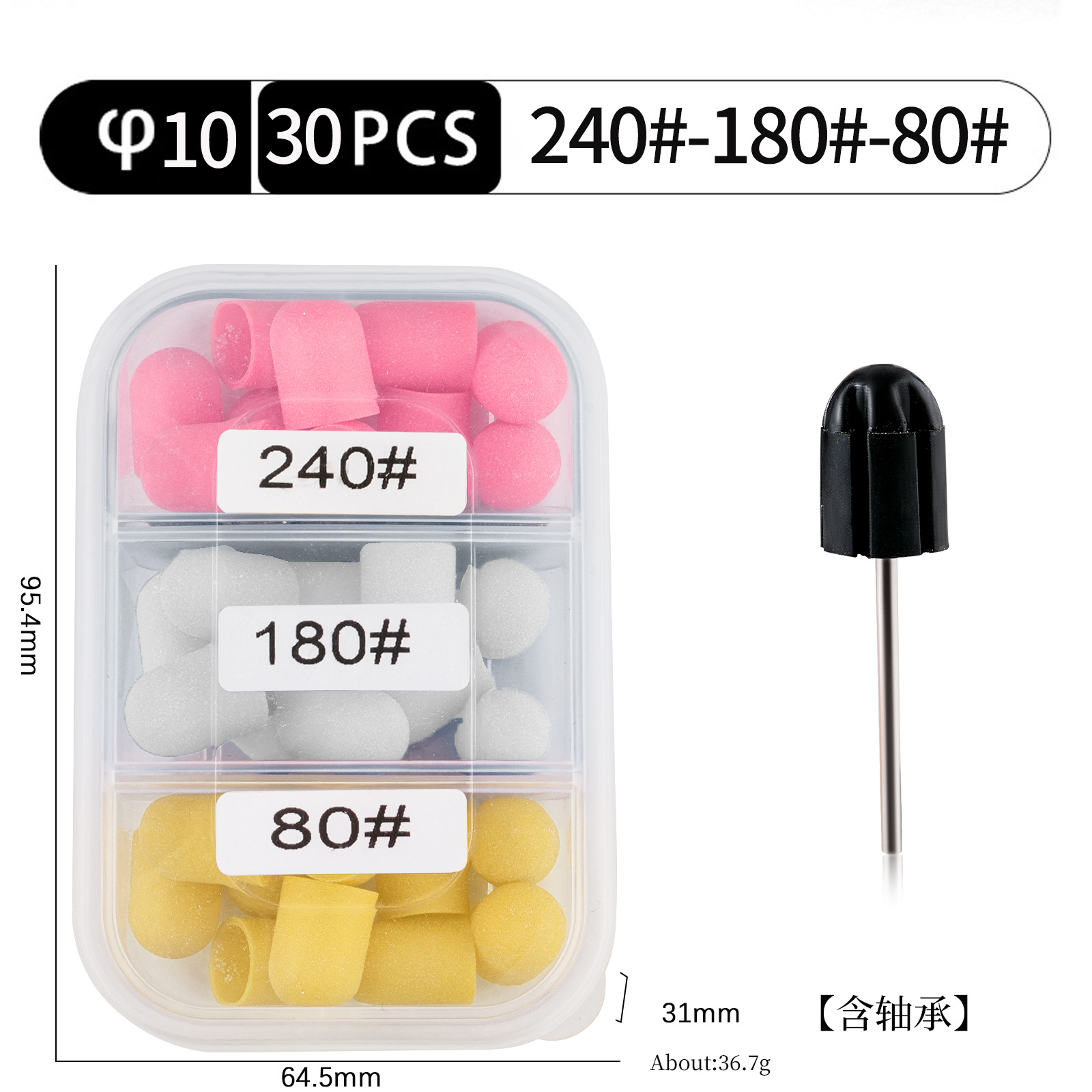 Alta calidad de la tapa de arena de uñas broca de eliminación de piel muerta callo de cuidado de los pies sombrero de hilo accesorios de molienda eléctrica herramienta