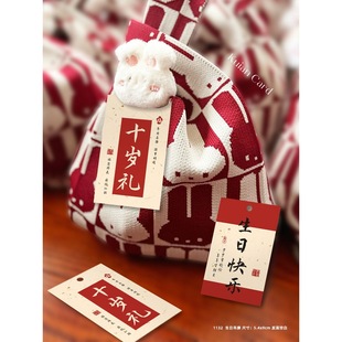 ʮ�q����˶Y���ֶY��������ʽ���նY���b���������M���翨Ƭ
