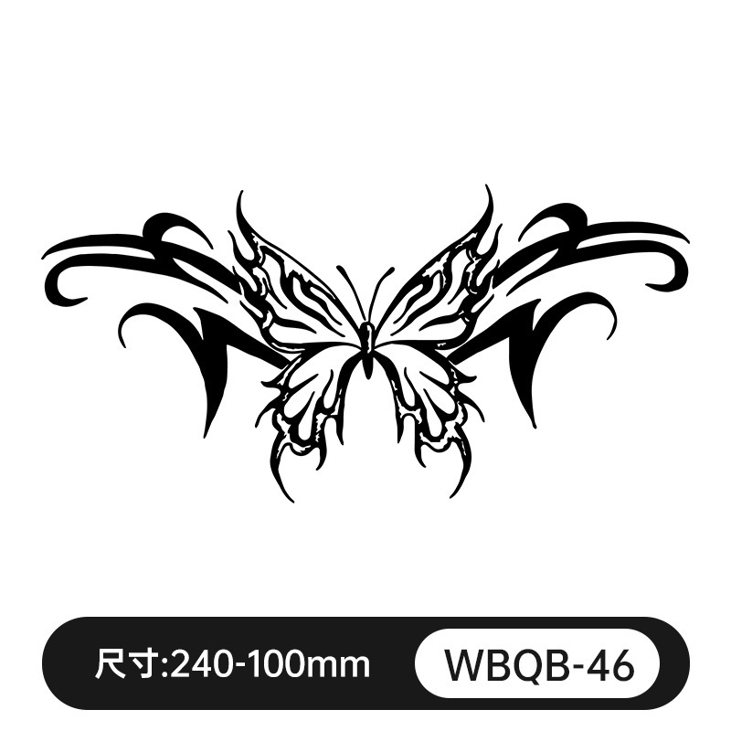 ジュースの刺青のシールの草本の半永久防水は光を反射しません。|undefined