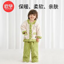 �W��ɺ���q��ͯ˯��2023�ﶬ�¿���ͯŮͯ������ů�Ҿӷ��Ӻ����b