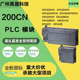 其他变频器;伺服电机;PLC