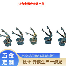 �\�Ͻ���ˮ�w���T������ˮ�w���X�Ͻ�׾�ƿ�w�������a�S���V�Ͻ�