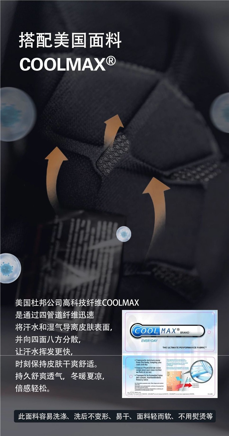 Helmet Motorcycle Full Helmet Bluetooth 3C Certified Cat Ear
