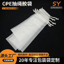 羳؛ԴCPEĥɰڴ ˉ|bKYƷK͸ϴ