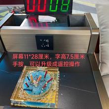 ������̨��ƹ����������ӛ��������ë��ӛ�ַ���ِӋ�������@��