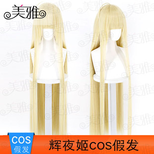 ���� �xҫ�� ���r���xҹ��cos�ٰl �F��������ë �Sɫ�L��ë �g