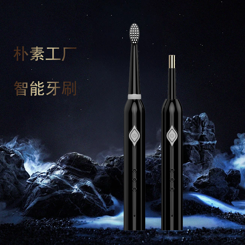 Simple factory independent research and development of intelligent electric toothbrush