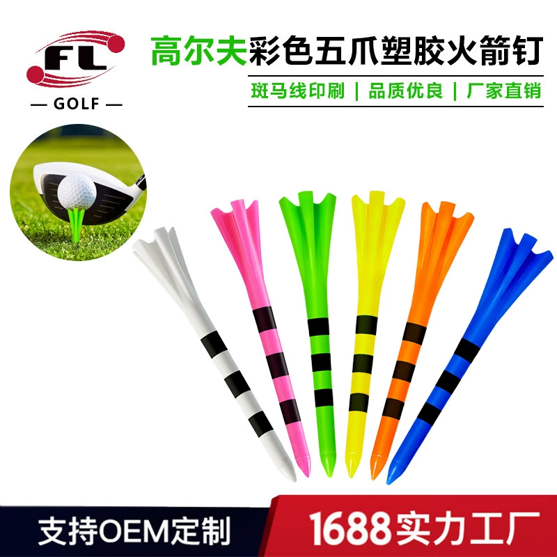 Высококачественные пластиковые гольф-тейты с пятью шипами от Buddha Power Factory, прямые продажи, доступны в шести цветах и двух вариантах размера.