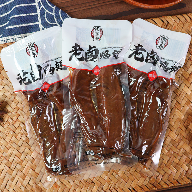 钱家香老卤鸭翅散装称重卤味鸭翅膀休闲追剧解馋充饥鸭肉零食小吃