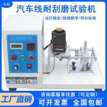 ܇늾͹ĥԇC^ĥC늾|ĥyԇx