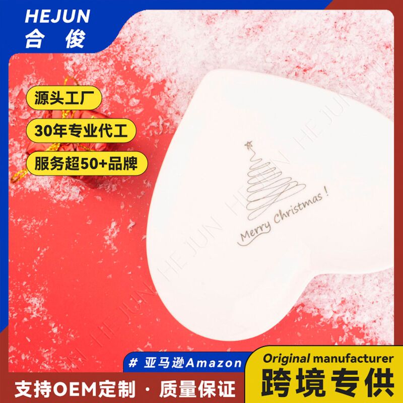 Creative Pure White Ceramic Heart Dish, Heart-Shaped Dipping Dish, Condiment Dish, Dessert Dish, Snack Dish Creative Pure White Ceramic Heart Dish, Heart-Shaped Dipping Dish, Condiment Dish, Dessert Dish, Snack Dish