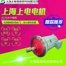 �Ϻ����늙CYGTS-100L-2 3KWˮ��늙C,�ˠt���ܷ�늄әC�S��ֱ��