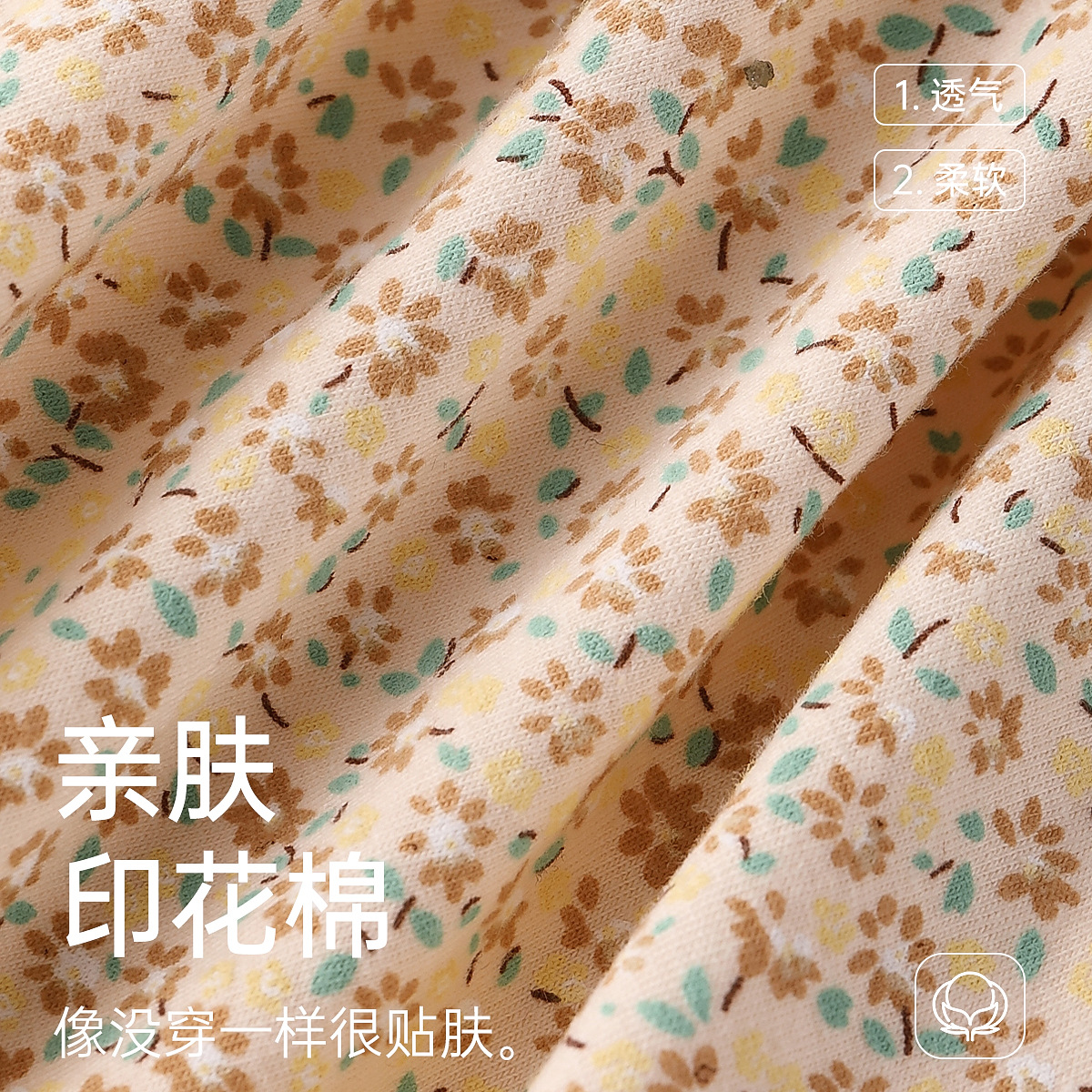 Ropa interior mujer talla grande grasa mm algodón puro antibacteriano cintura alta transpirable entrepierna de algodón de mediana edad y ancianos pantalones cortos triangulares ropa interior de madre