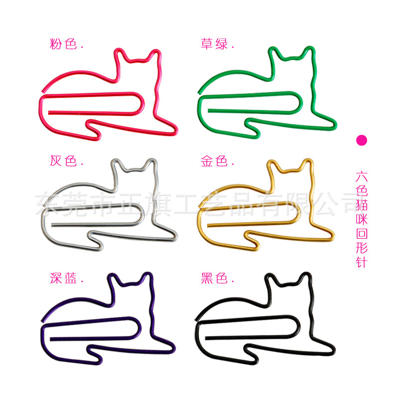 Transfronterizo caliente 6-color alta nota clip de papel color conejo animal en forma de clip de papel pin clip de papel de metal