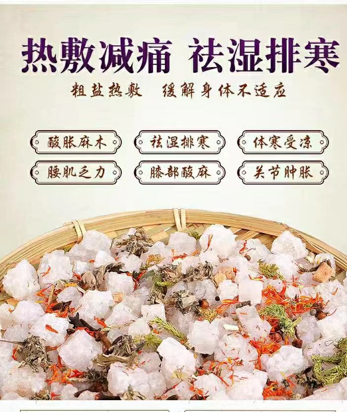 微信图片_20220706174651