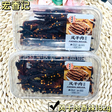 ӛ L ζ ԭζ 182g*12