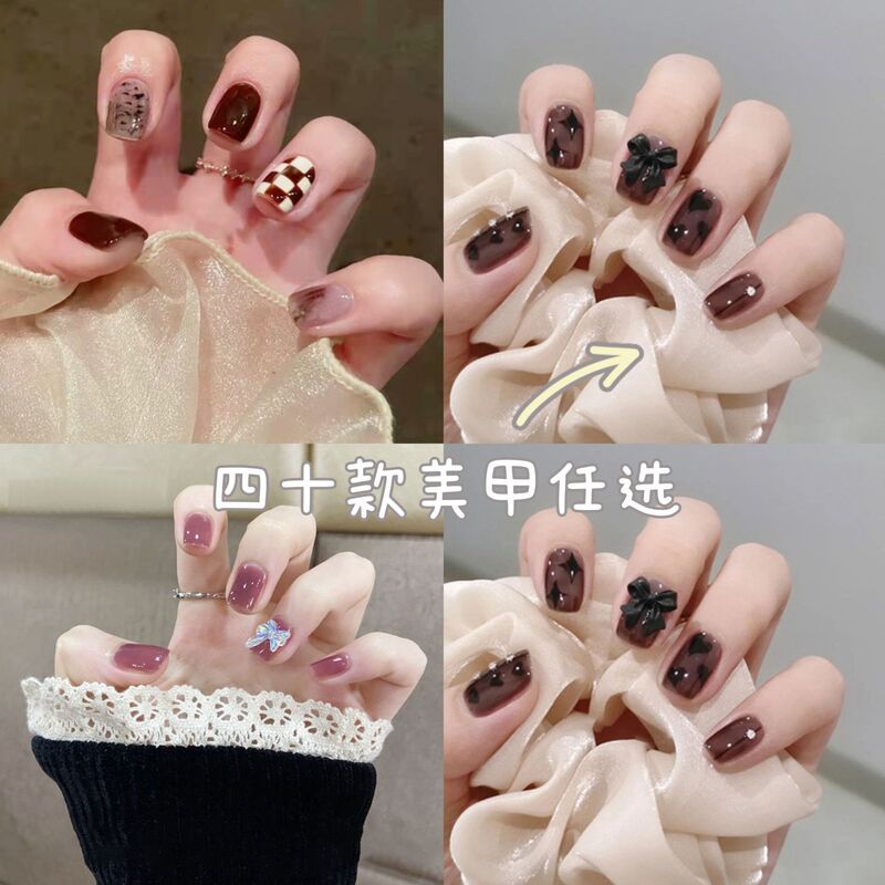 Combination Nail Art Ins Style White Glitter Diamond Wearable Ins Style Sticker Diamond Sweet Cool Wearable Nail Art Short Style Nail Art Combination Nail Art Ins Style White Glitter Diamond Wearable Ins Style Sticker Diamond Sweet Cool Wearable Nail Art Short Style Nail Art