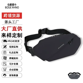 休闲背包;商务背包;男士单肩包