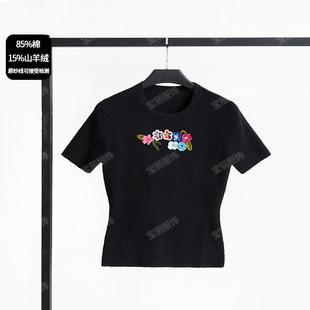 26����Ҵ����¿�����q�����A�I�ֹ���ɫ�h������ᘿ����^��T��