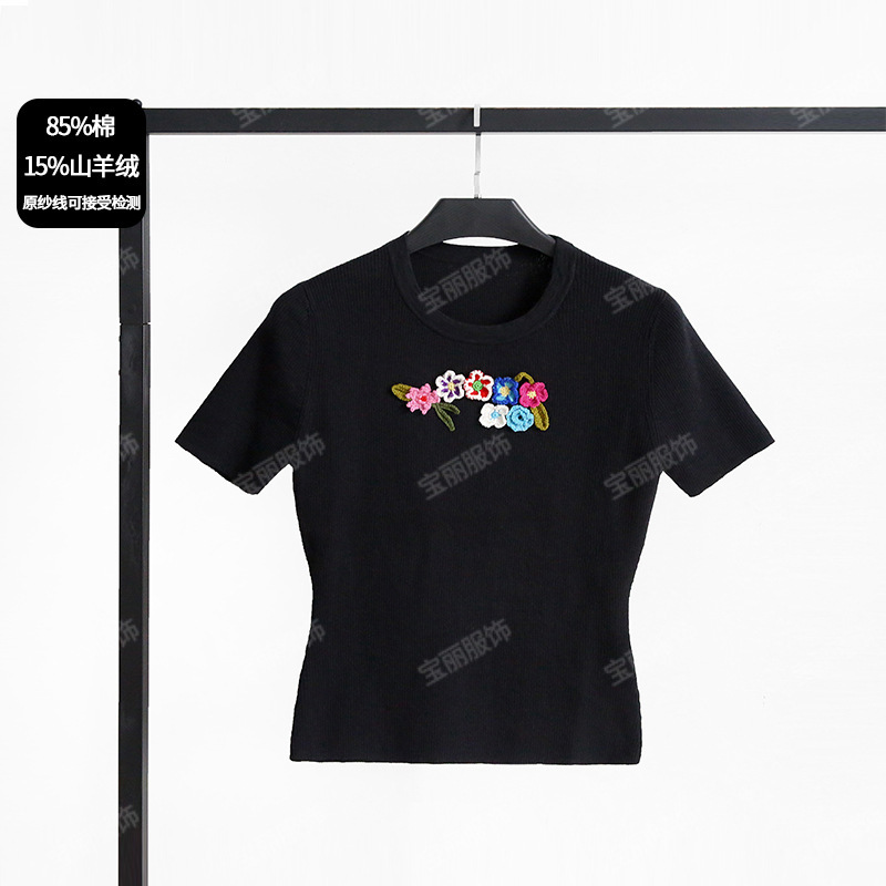 26-Year-Old Eojia Brand's New Spring Collection: Cotton and Cashmere Fine-Spun Round-Neck Handcrafted Colorful Crochet Slim-Fit Knit Pullover T-Shirt 26-Year-Old Eojia Brand's New Spring Collection: Cotton and Cashmere Fine-Spun Round-Neck Handcrafted Colorful Crochet Slim-Fit Knit Pullover T-Shirt