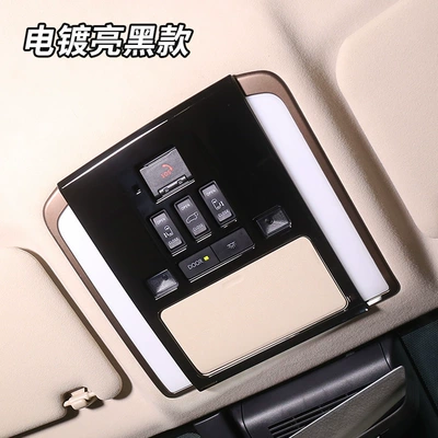 24 Models of Toyota Alphard/Vellfire: Light frame