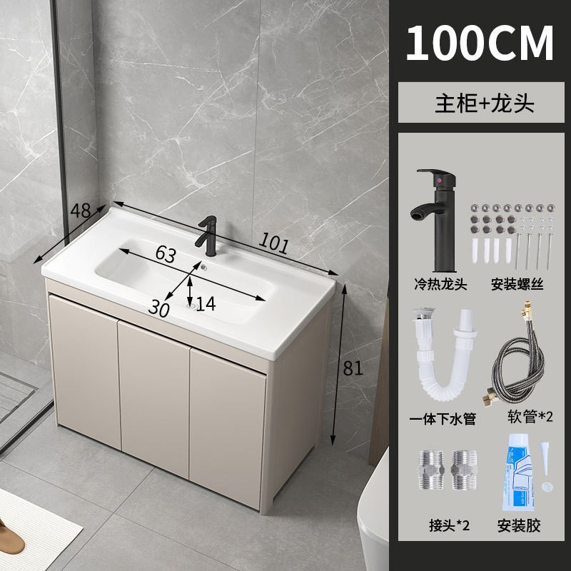 101CM cuenca + gabinete + grifo + lanzamiento