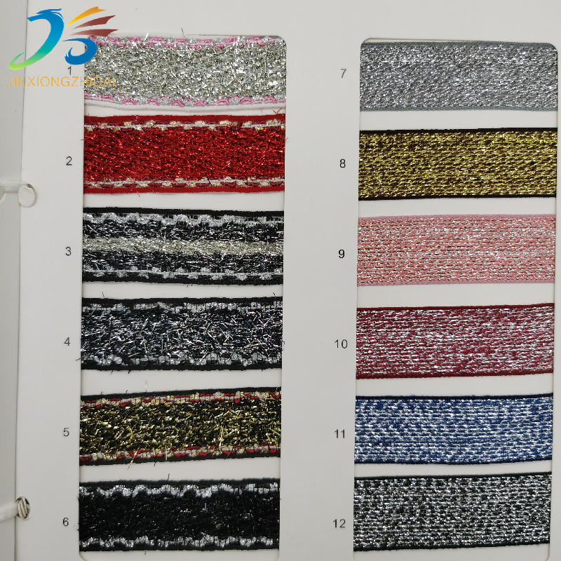 微信图片_20211008134521