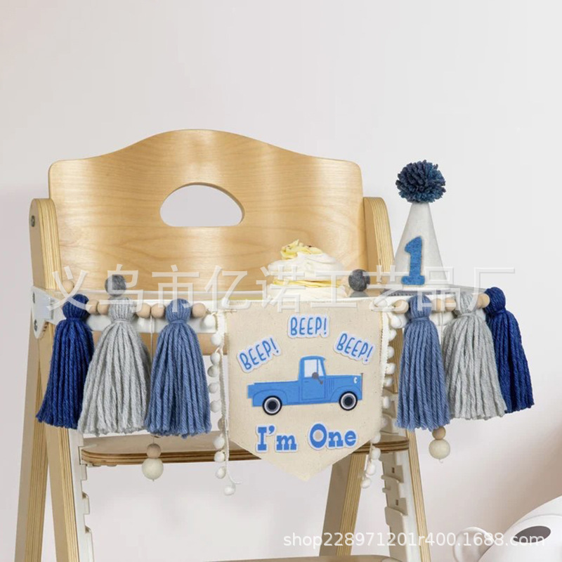 Truck Theme Wool String Wooden Bead High Chair Banner Wool Ball Hat Set Baby Birthday Decoration Flag
