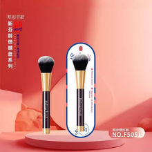 ���y���߿ɾ_ �Ų�������tˢ Ęˢ ��ˢ �๦�ܻ��yˢ���W��5051