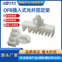 �d̩�_�������w�̶��� ä�װ��bUL94-V0��ͨӍ�ИI�������������A