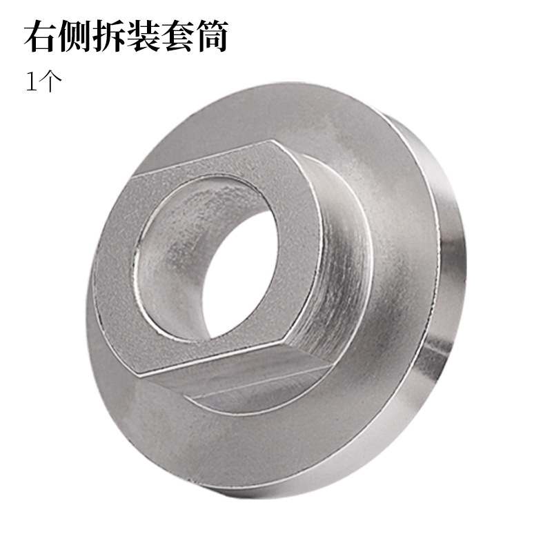 Desmontaje universal del anillo de bloqueo 3S5S y manga del eje central de montaje Bicicleta de montaña Coche eléctrico anticuado eje central desmontaje e instalación herramienta