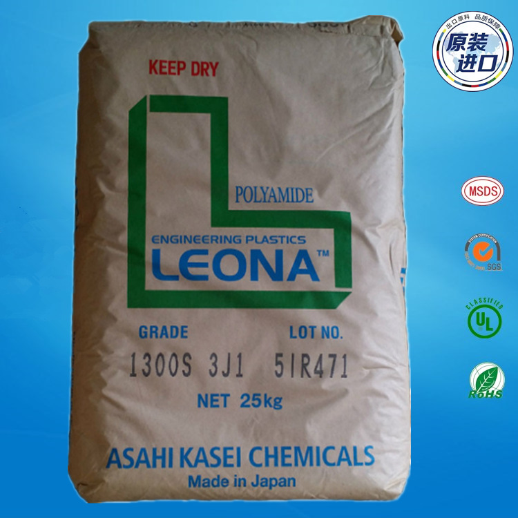 PA66日本旭化成1300S高韧性尼龙扎带料聚酰耐高温注塑级耐磨原料