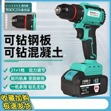 �늳ش�ˇͨ�ßoˢ���荳��荴��ʛ_����ձ����ó��ʽ��