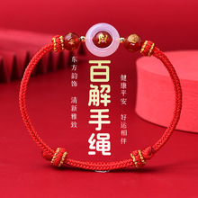 ����ɽƽ���۾����K��Ů��H��׬����朱�����ʮ����Ф̫�q���K