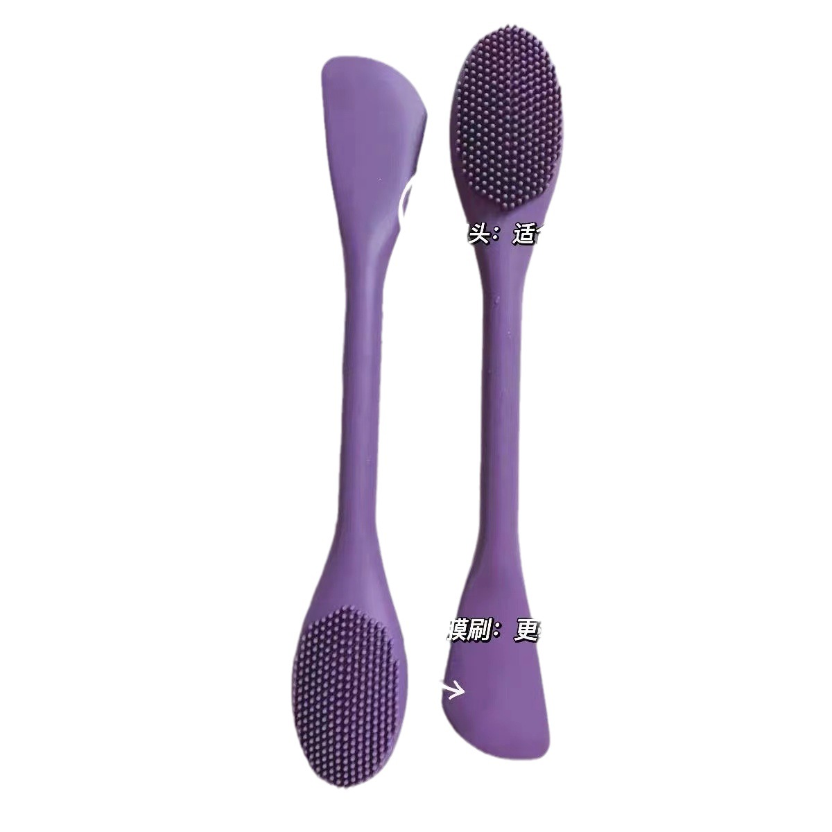 Cepillo de máscara cepillo de silicona relleno de la piel cepillo de película de barro máscara herramienta traje de doble cabeza película de barro salón de belleza cepillo especial